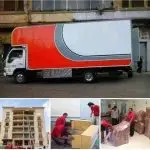 سيارات نقل اثاث