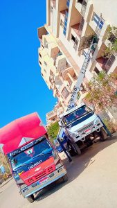 ونش رفع عفش